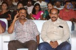 Ee Varsham Sakshiga Audio Launch 01 - 21 of 117