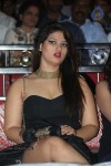 Ee Varsham Sakshiga Audio Launch 01 - 63 of 117