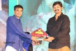 Ee Varsham Sakshiga Audio Launch 01 - 93 of 117