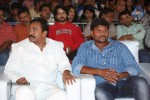 Ee Varsham Sakshiga Audio Launch 01 - 99 of 117