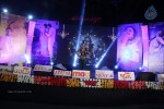 Ee Varsham Sakshiga Audio Launch 01 - 101 of 117