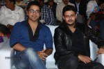 Ee Varsham Sakshiga Audio Launch 01 - 105 of 117