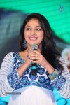 Ee Varsham Sakshiga Audio Launch 02 - 52 of 55