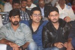 Ee Varsham Sakshiga Audio Launch 02 - 55 of 55