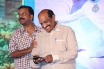 Ee Varsham Sakshiga Audio Launch 02 - 24 of 55