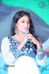 Ee Varsham Sakshiga Audio Launch 02 - 40 of 55