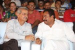 Ee Varsham Sakshiga Audio Launch 02 - 48 of 55