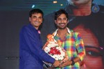Ee Varsham Sakshiga Audio Launch 03 - 28 of 133