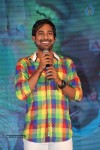 Ee Varsham Sakshiga Audio Launch 03 - 30 of 133