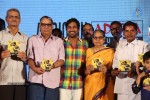 Ee Varsham Sakshiga Audio Launch 03 - 37 of 133