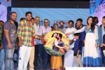 Ee Varsham Sakshiga Audio Launch 03 - 38 of 133