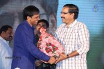 Ee Varsham Sakshiga Audio Launch 03 - 39 of 133