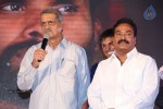Ee Varsham Sakshiga Audio Launch 03 - 23 of 133