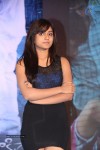 Ee Varsham Sakshiga Audio Launch 03 - 53 of 133