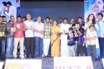 Ee Varsham Sakshiga Audio Launch 03 - 55 of 133
