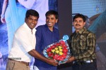Ee Varsham Sakshiga Audio Launch 03 - 88 of 133