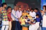 Ee Varsham Sakshiga Audio Launch 03 - 95 of 133