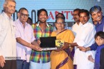 Ee Varsham Sakshiga Audio Launch 03 - 98 of 133