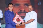 Ee Varsham Sakshiga Audio Launch 03 - 104 of 133