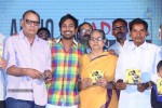 Ee Varsham Sakshiga Audio Launch 03 - 105 of 133