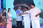 Ee Varsham Sakshiga Audio Launch 03 - 107 of 133
