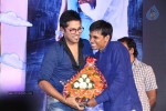 Ee Varsham Sakshiga Audio Launch 03 - 108 of 133