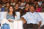 Ee Varsham Sakshiga Audio Launch 03 - 117 of 133