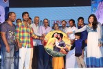 Ee Varsham Sakshiga Audio Launch 03 - 120 of 133