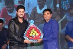 Ee Varsham Sakshiga Audio Launch 03 - 125 of 133