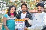 Ee Varsham Sakshigaa Movie Opening - 69 of 89