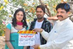 Ee Varsham Sakshigaa Movie Opening - 30 of 89