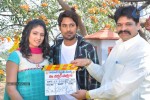 Ee Varsham Sakshigaa Movie Opening - 53 of 89