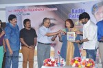 Ee Velalo Movie Audio Launch - 4 of 84