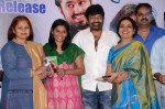 Ee Velalo Movie Audio Launch - 5 of 84