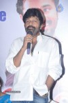 Ee Velalo Movie Audio Launch - 37 of 84