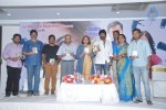Ee Velalo Movie Audio Launch - 42 of 84