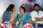 Ee Velalo Movie Audio Launch - 45 of 84