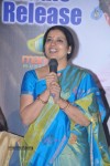 Ee Velalo Movie Audio Launch - 56 of 84