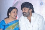 Ee Velalo Movie Audio Launch - 57 of 84