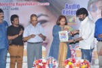 Ee Velalo Movie Audio Launch - 58 of 84