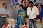 Ee Velalo Movie Audio Launch - 62 of 84