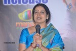 Ee Velalo Movie Audio Launch - 63 of 84