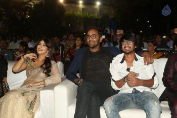 Eedo Rakam Aado Rakam Audio Launch 1 - 5 of 42