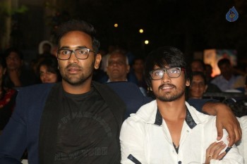 Eedo Rakam Aado Rakam Audio Launch 1 - 12 of 42