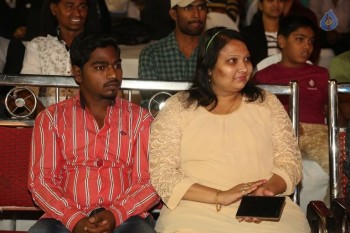 Eedo Rakam Aado Rakam Audio Launch 1 - 21 of 42