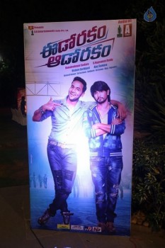 Eedo Rakam Aado Rakam Audio Launch 1 - 26 of 42