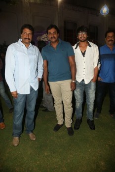 Eedo Rakam Aado Rakam Audio Launch 1 - 27 of 42