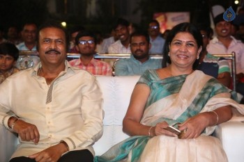 Eedo Rakam Aado Rakam Audio Launch 1 - 28 of 42
