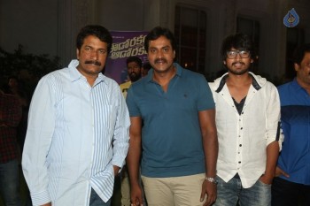 Eedo Rakam Aado Rakam Audio Launch 1 - 32 of 42