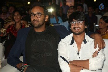 Eedo Rakam Aado Rakam Audio Launch 1 - 34 of 42